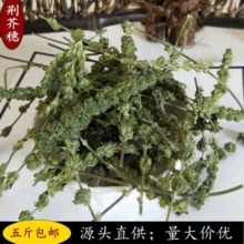 新鲜蔬菜批发价格怎么算，实操经验分享