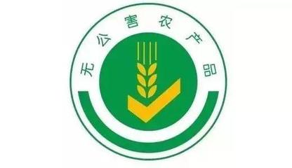 食用农产品初加工行业主管部门是哪个单位，这几个细节别忽略