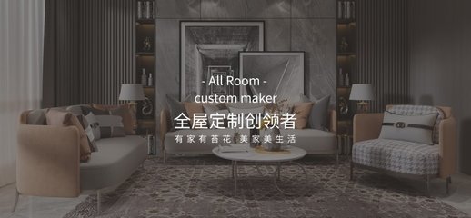 农副产品销售干什么，老师傅教你避开常见坑